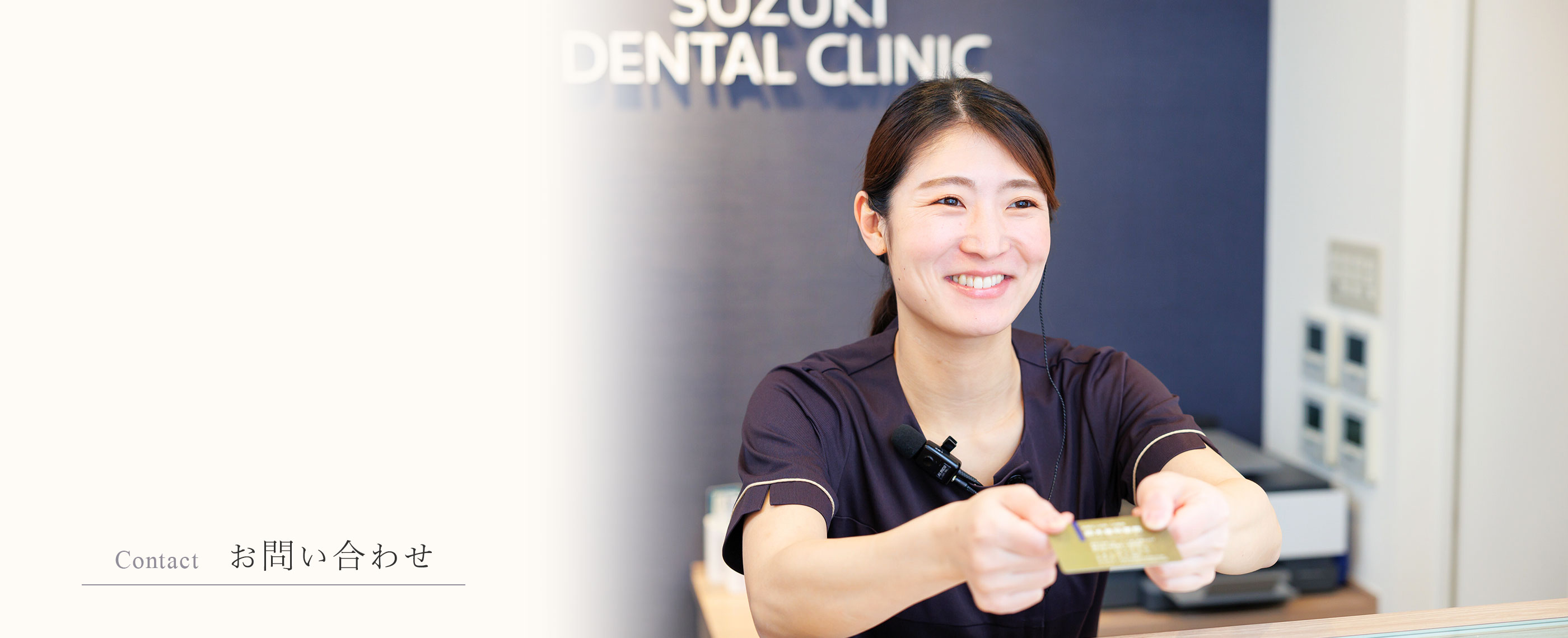 キービジュアル