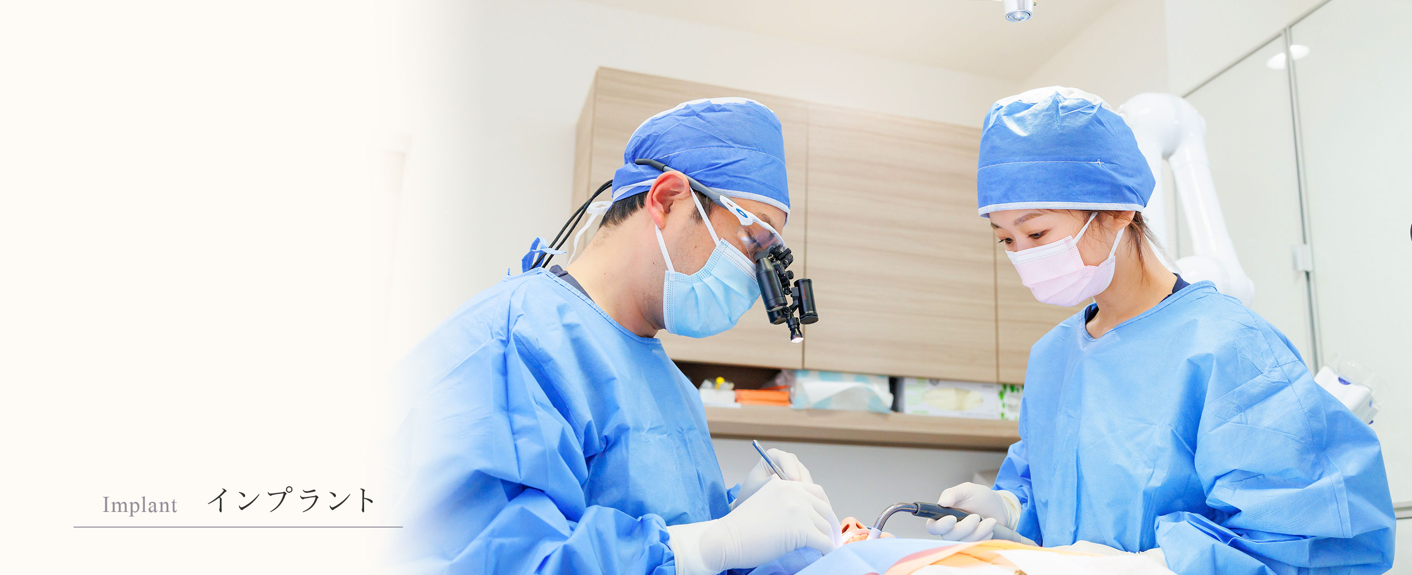 キービジュアル