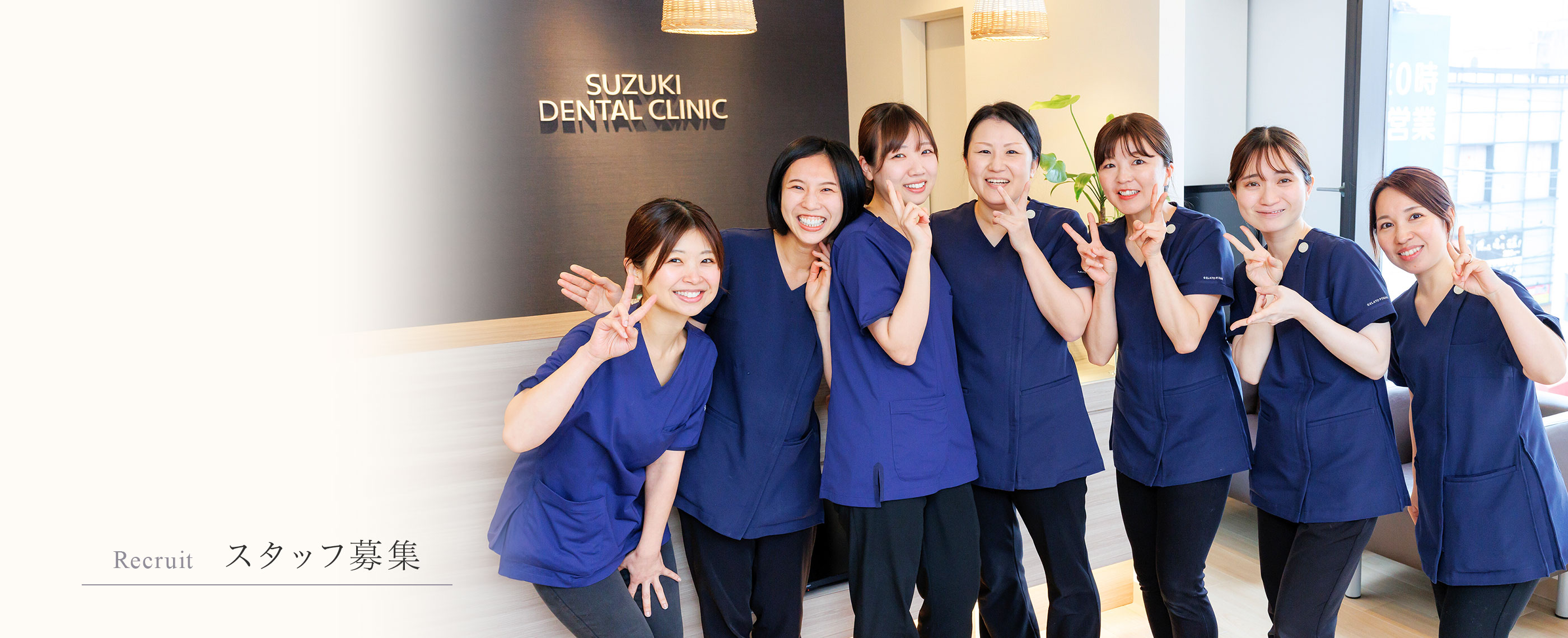 キービジュアル